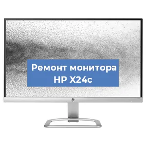 Замена разъема питания на мониторе HP X24c в Екатеринбурге